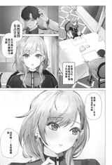 第 6 頁