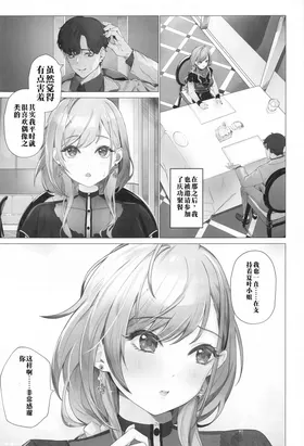 第 6 頁