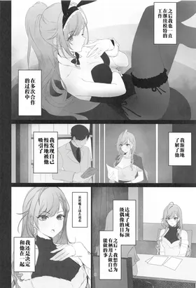 第 7 頁