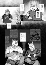 第 4 頁