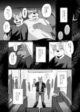 第 5 頁