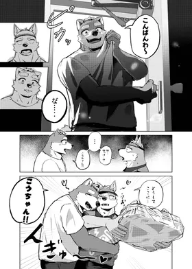 第 7 頁