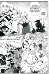 第 4 頁