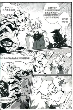 第 4 頁
