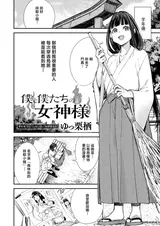 第 2 頁