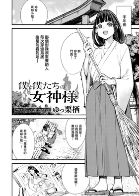 第 2 頁
