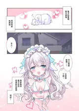 第 3 頁