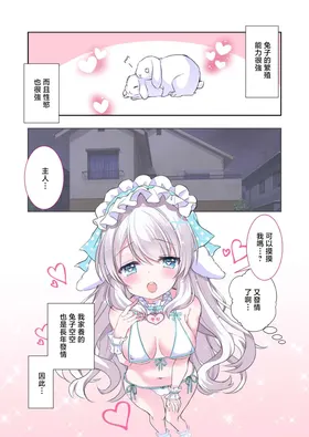 第 3 頁