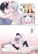 第 4 頁
