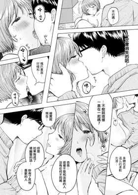 第 5 頁