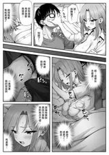 第 4 頁
