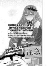 第 3 頁