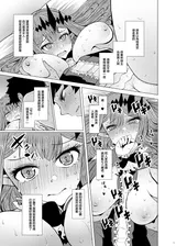 第 5 頁