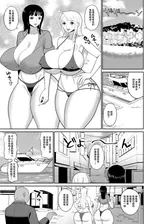 第 3 頁