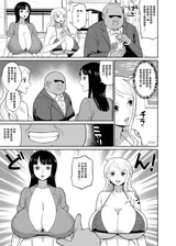 第 5 頁