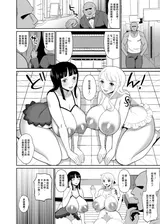 第 6 頁