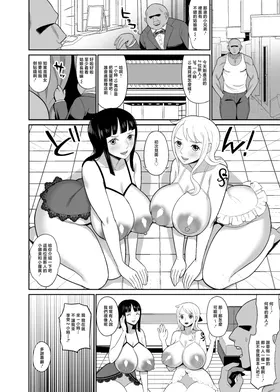 第 6 頁