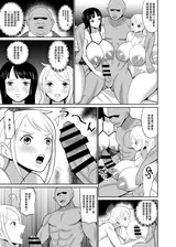 第 7 頁