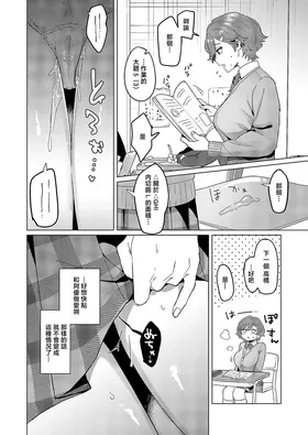 第 4 頁