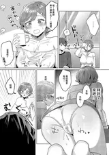 第 7 頁