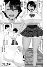 第 4 頁