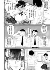 第 5 頁