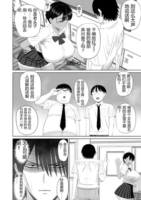 第 5 頁