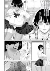 第 7 頁