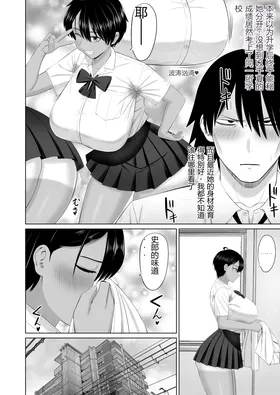 第 7 頁