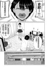 第 8 頁