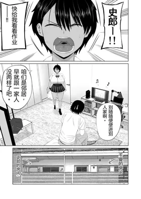 第 8 頁