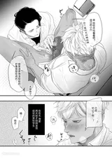 第 5 頁