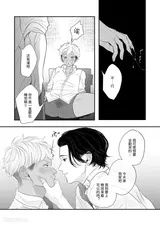 第 6 頁
