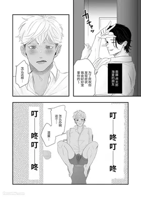 第 7 頁