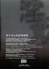 第 2 頁