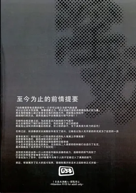 第 2 頁