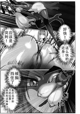 第 3 頁