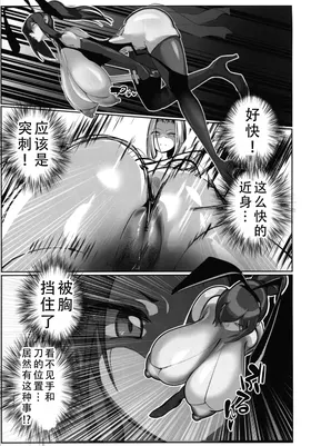 第 3 頁