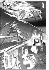 第 5 頁
