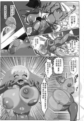 第 7 頁