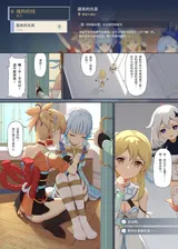 第 1 頁