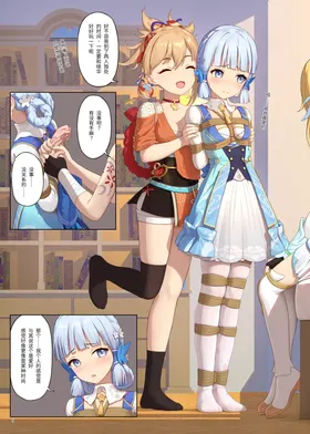 第 3 頁
