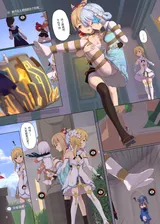 第 5 頁