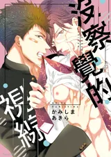 第 1 頁