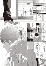 第 5 頁