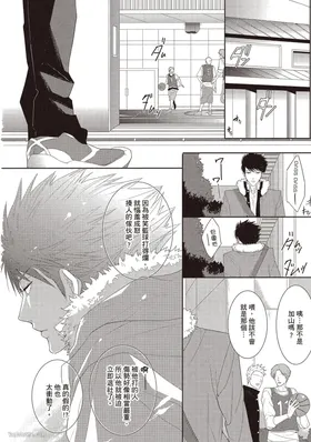 第 5 頁