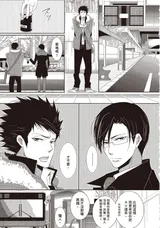 第 6 頁
