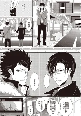 第 6 頁