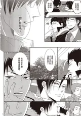 第 7 頁