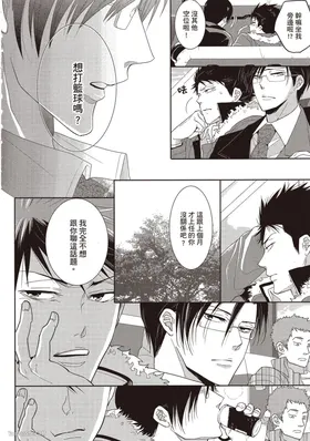 第 7 頁